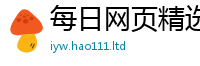 7777788888管家婆老家凤凰且2025年正版资料免费最新版本
